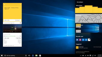 微軟Build 2016 聚焦Windows 10更新與AI愿景，開發者迎來新時代