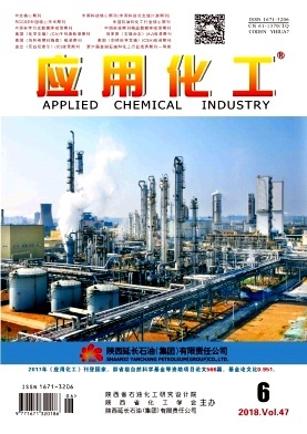 應用化工 化工技術的創新與實踐